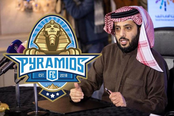 آل الشيخ بيراميدز آل الشيخ بيراميدز